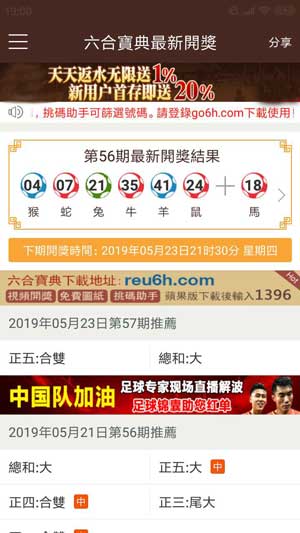 天天彩选4今天开奖结果,数据整合方案实施_投资版121,127.13