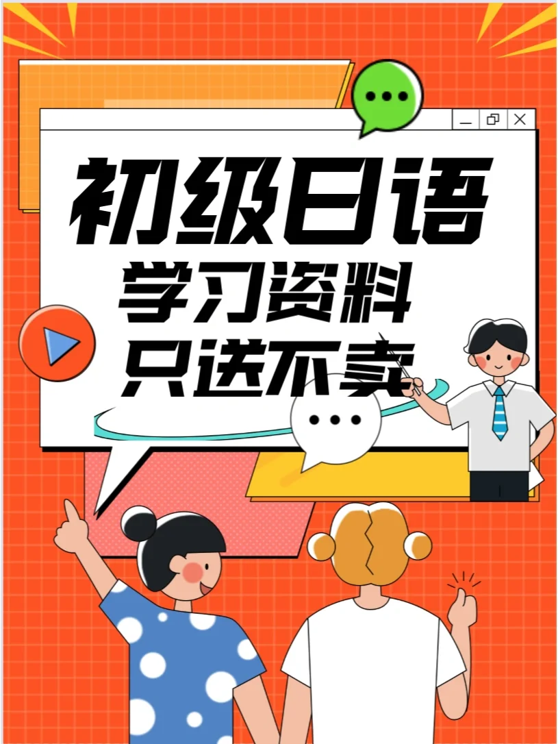 正版资料免费资料大全十点半下载安装,资深解答解释落实_特别款72.21127.13.