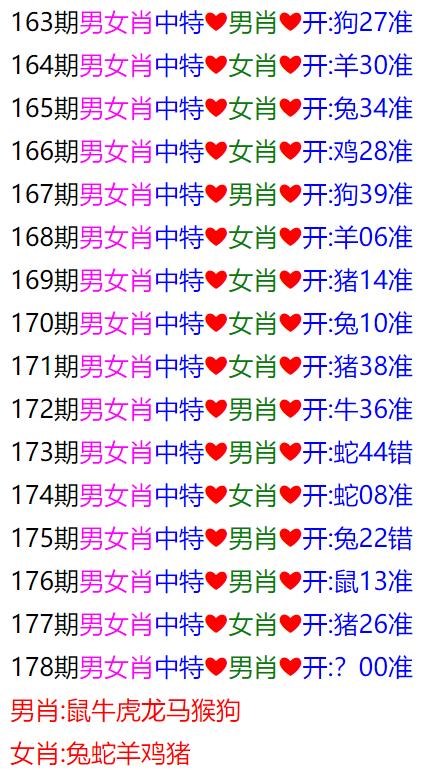 澳门6合正版资料免费公开,效能解答解释落实_游戏版121,127.12