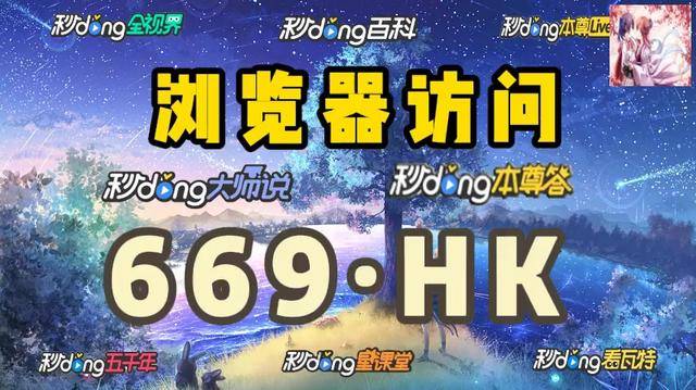 2024香港历史开奖记录今天查询,豪华精英版79.26.45-江GO121,127.13