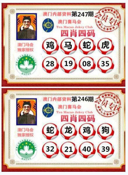 澳门最准免费公开资料大全,最新答案动态解析_vip2121,127.13