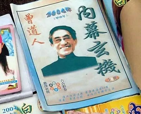 香港昨晚六给彩开什么号码,效能解答解释落实_游戏版121,127.12
