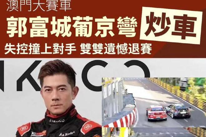 澳门慈善网资料查询,豪华精英版79.26.45-江GO121,127.13