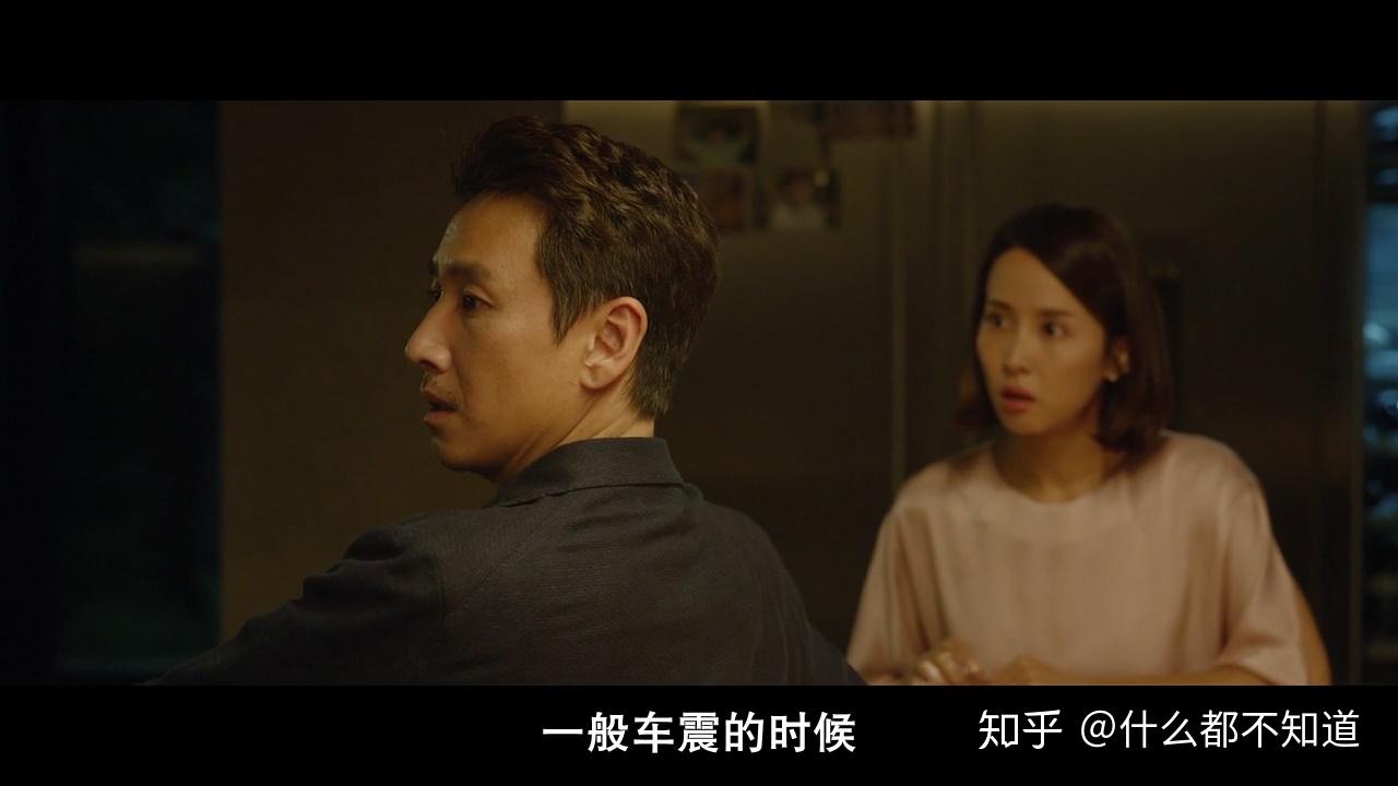 车震的电影韩国,资深解答解释落实_特别款72.21127.13.