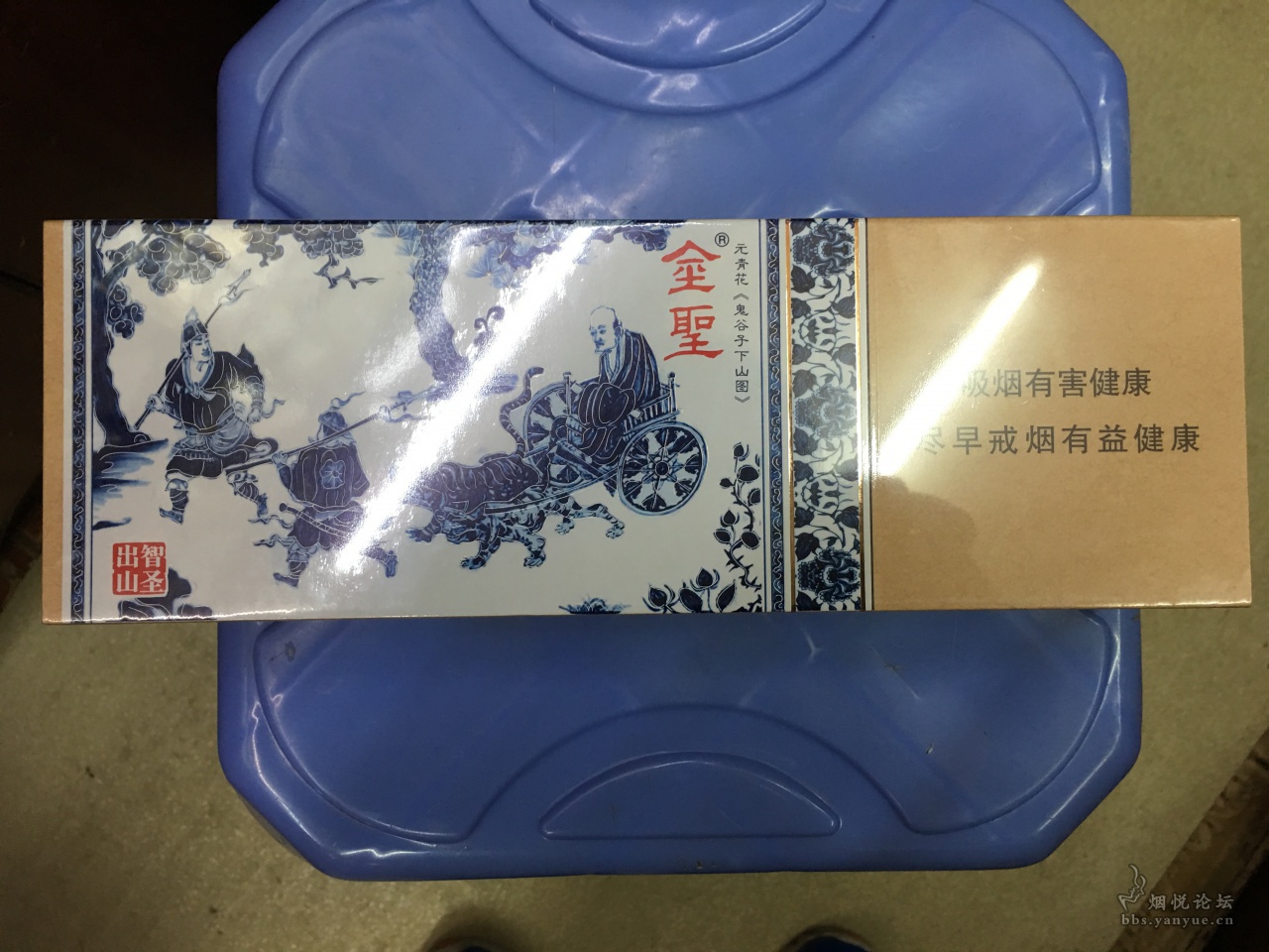 鬼谷子论坛资料澳门,准确答案解释落实_3DM4121,127.13