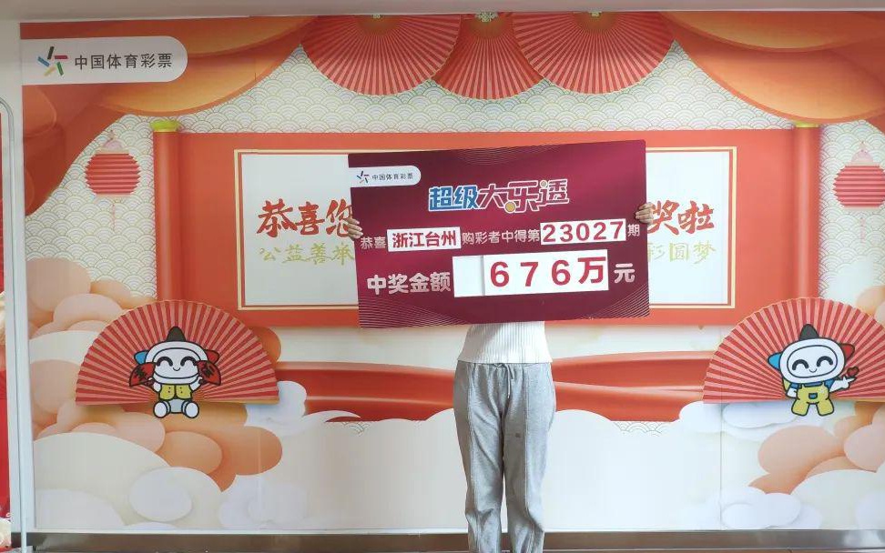 2024年新奥开奖结果如何,资深解答解释落实_特别款72.21127.13.