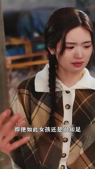 青青河边草短剧免费全集完整版第一集,效能解答解释落实_游戏版121,127.12