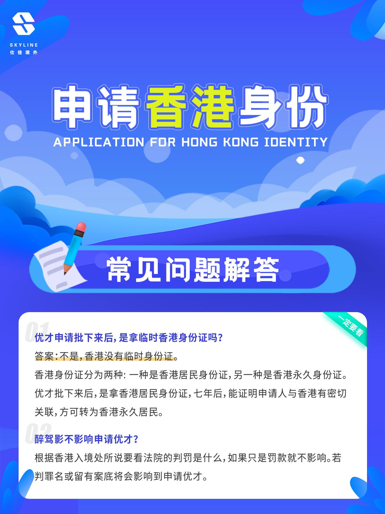 香港精准内部资料大全最新更新,准确答案解释落实_3DM4121,127.13