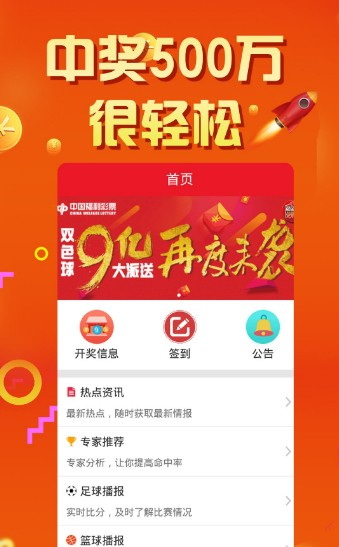 118新澳门,效能解答解释落实_游戏版121,127.12