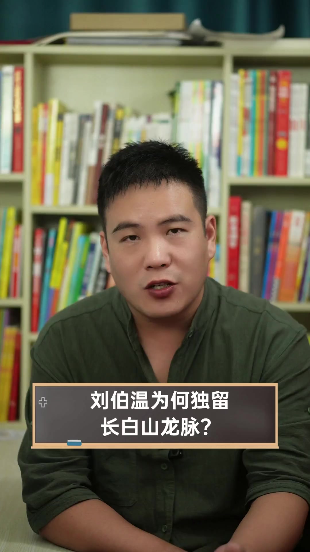 刘伯温澳门免费资料论坛,资深解答解释落实_特别款72.21127.13.