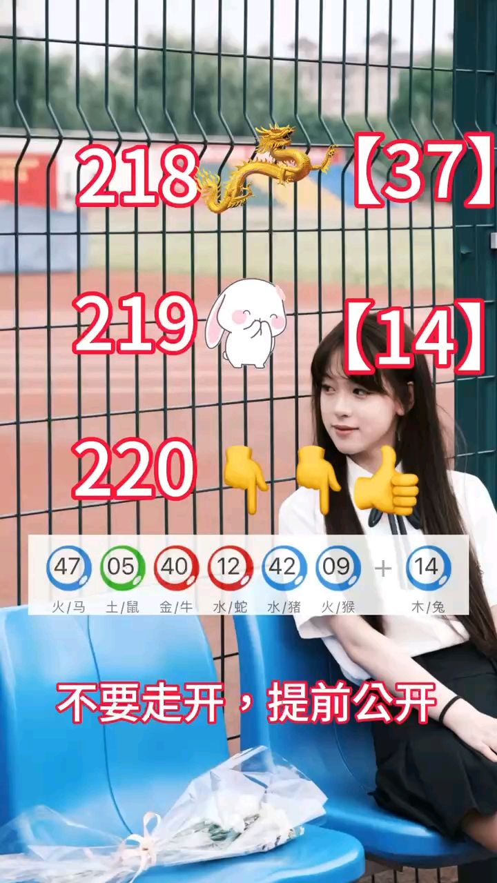 澳门码精准资料大全,最新热门解析实施_精英版121,127.13