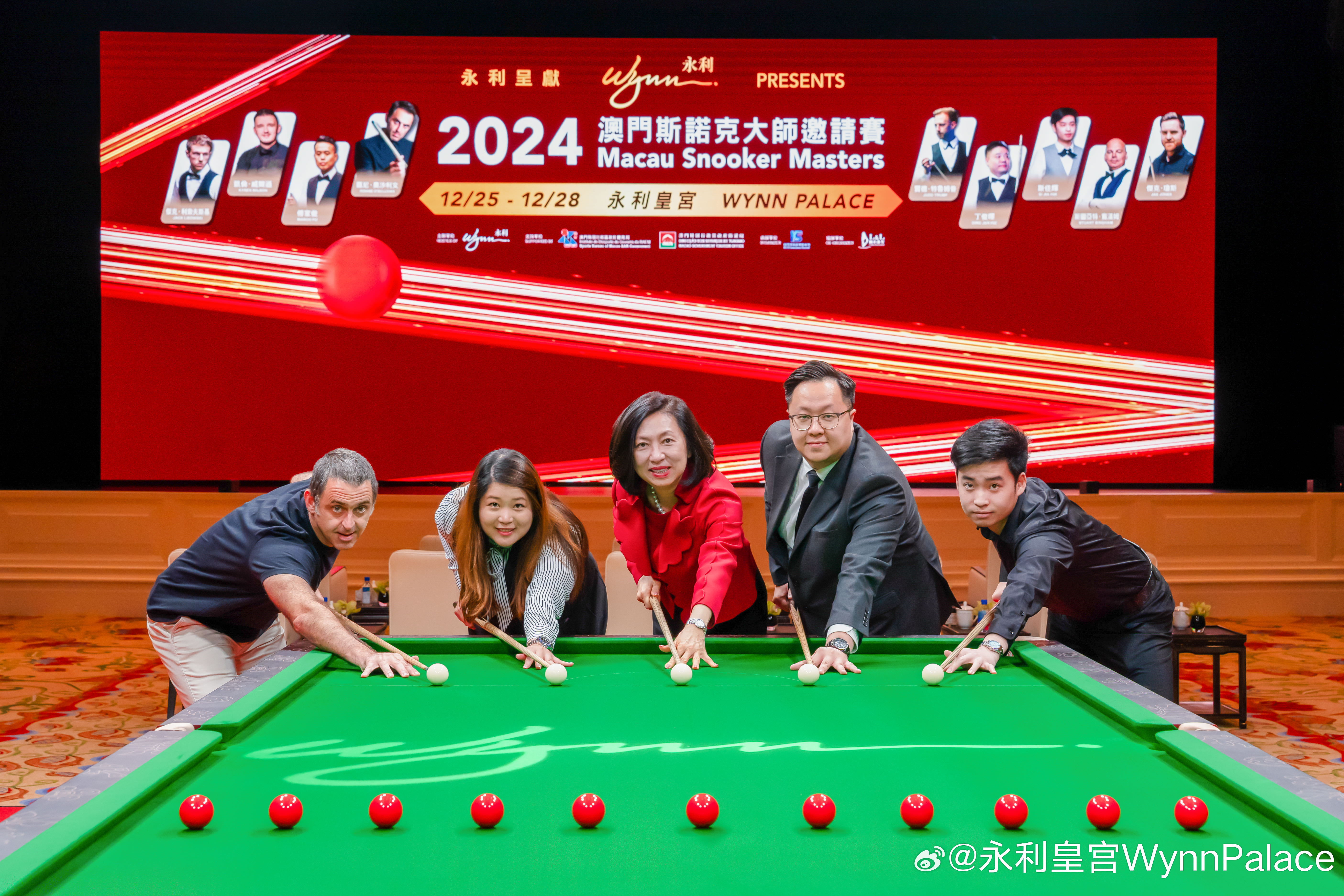 最准澳门特马资料,数据解释落实_整合版121,127.13