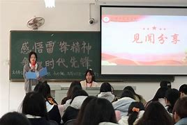 精神导师之梦2018在线观看,数据整合方案实施_投资版121,127.13