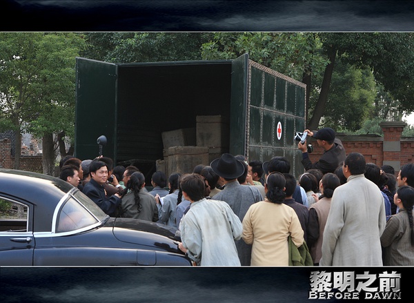 黎明之前电视剧播放,最新热门解析实施_精英版121,127.13