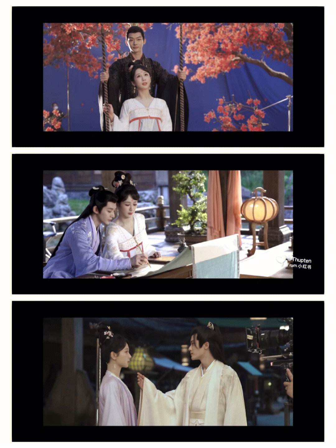 长相思电视剧星辰影院30集,效能解答解释落实_游戏版121,127.12