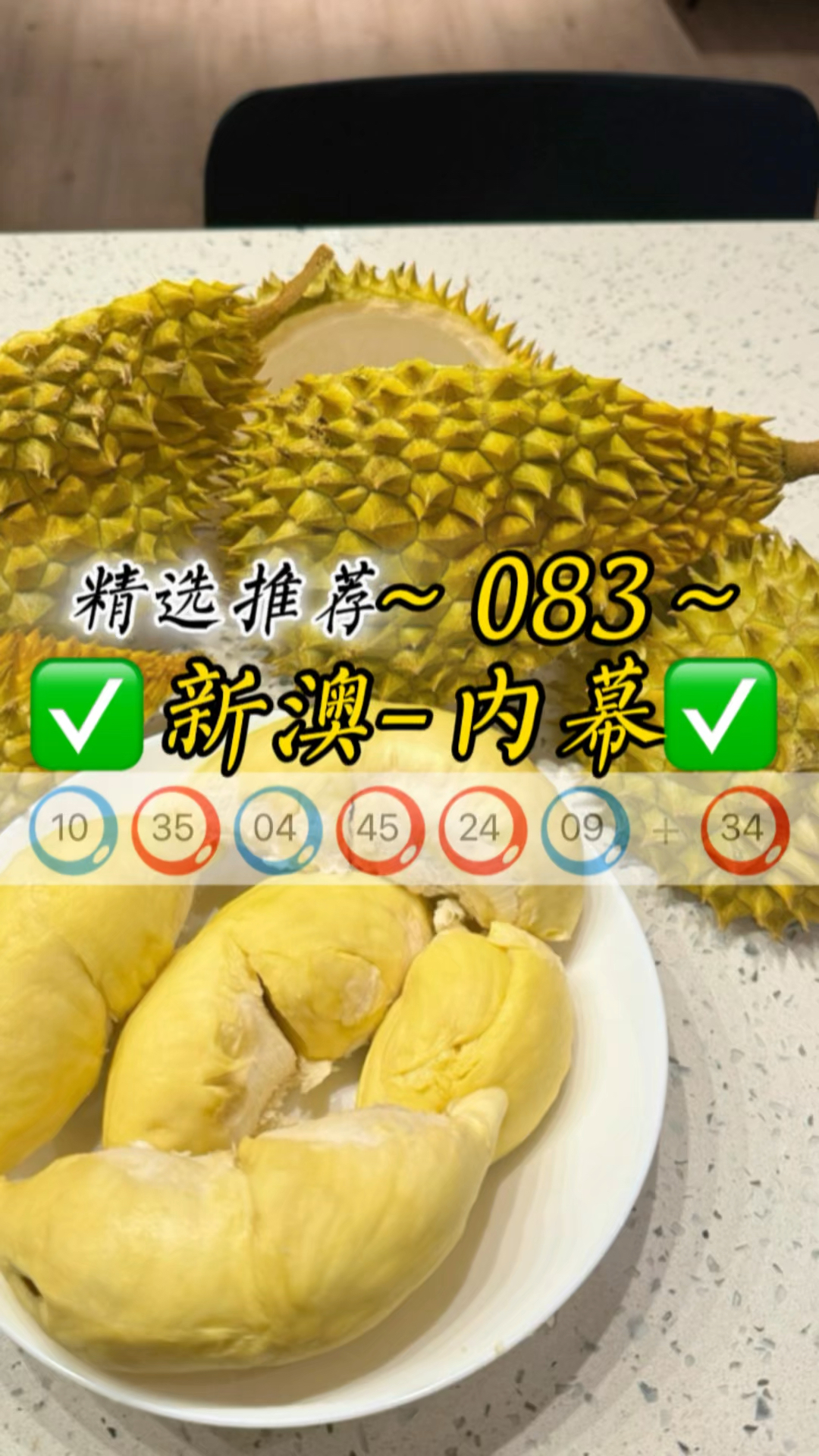 新澳门最快开奖结果查询,效能解答解释落实_游戏版121,127.12