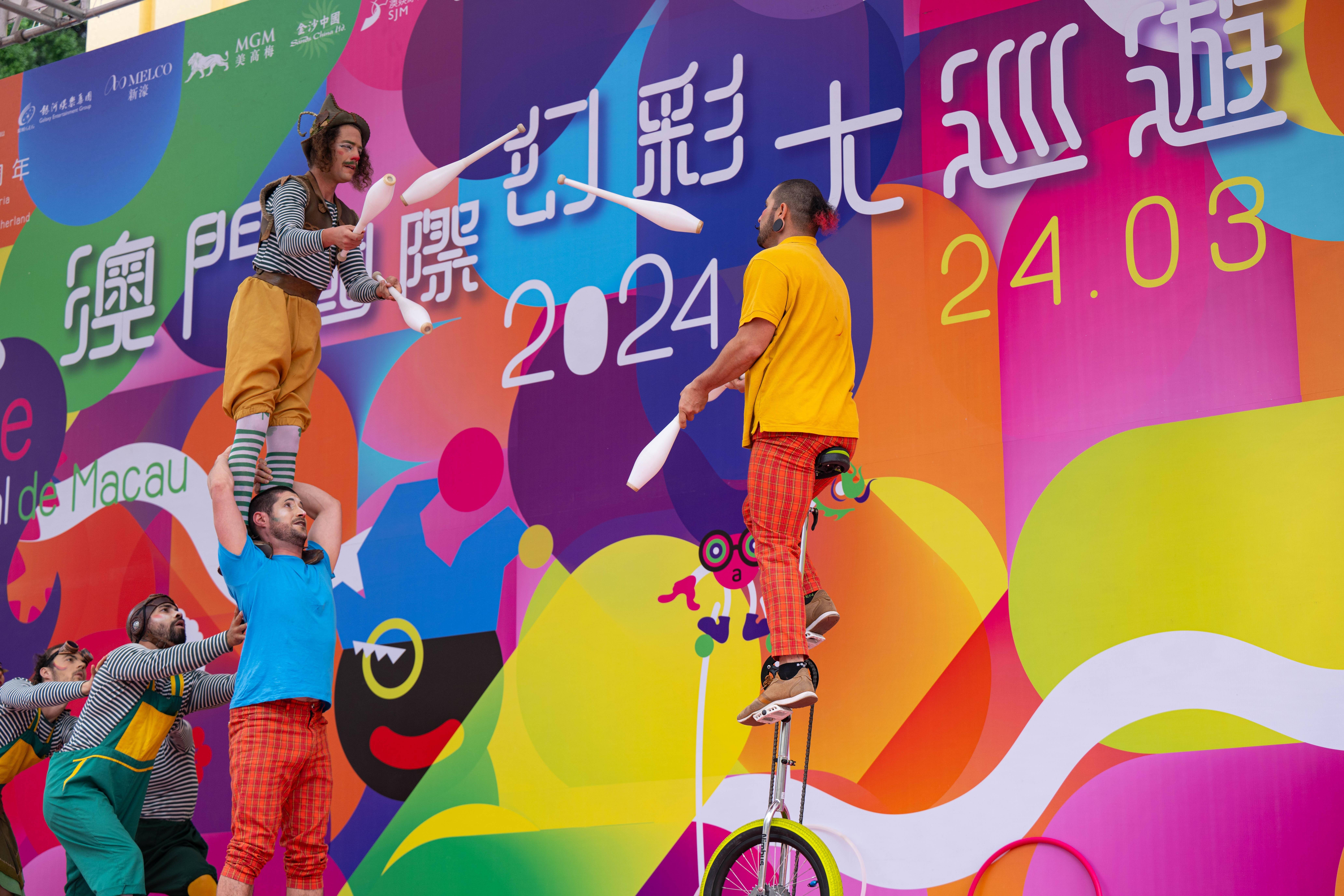 2024澳门天彩,数据整合方案实施_投资版121,127.13