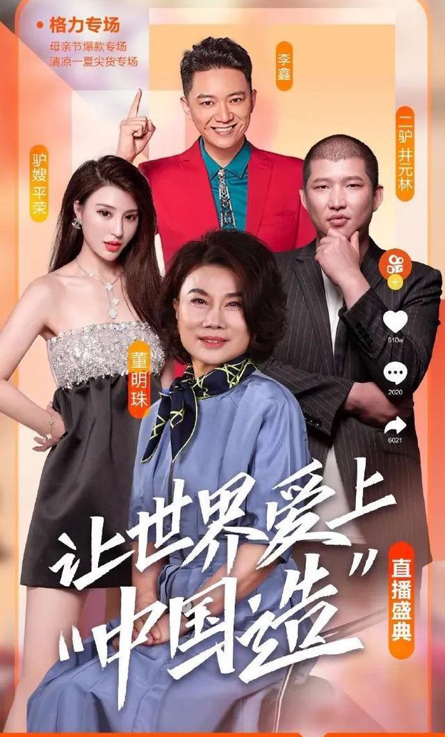 我只需要你电视剧免费观看_我只需要你电视剧免费观看32集