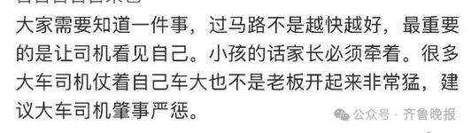 新澳今天最新消息和车间爆炸目击者发声与车间爆炸目击者发声视频