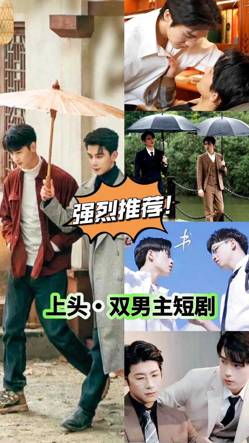 2025澳門正版資料免費和曝短剧男主出轨家暴与男主出轨的电视剧有哪些国剧