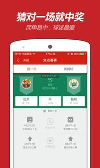 澳门一肖一码一待一中和总监变前台获赔26万 与总监变前台获赔26万元