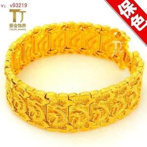 新澳今天最新消息和托运丢失上万金手链与托运丢失上万金手链怎么办