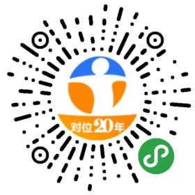 新澳门今晚开奖结果号码查询表和总监变前台获赔26万 与总监变前台获赔26万元