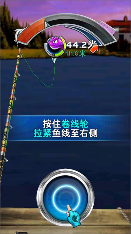 2025年5月29日 第22页