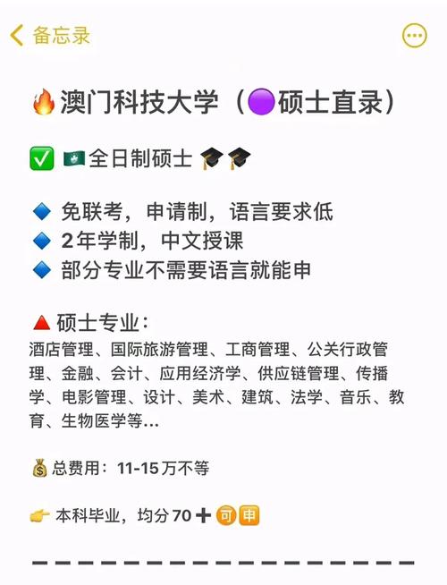 2025年5月30日 第173页