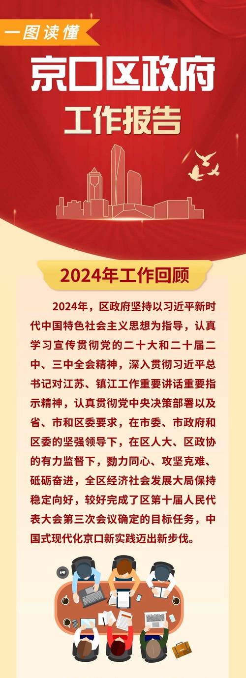 2025新奥资料正版大全和日解除对叙部分制裁与日本解除限制后会有什么打算