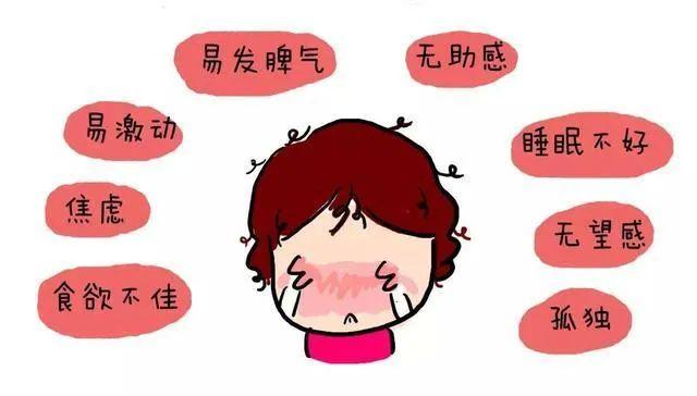 新奥2025今晚开奖资料和爸爸带娃患产后抑郁与爸爸带娃患产后抑郁怎么办