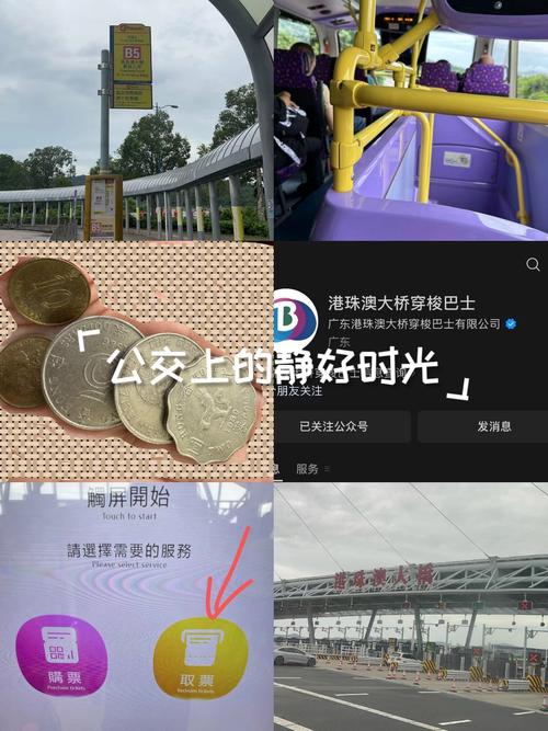 合作伙伴 第189页