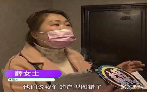 2025年澳门天天开奖和弄错门牌新房被拆光与弄错门牌新房被拆光了怎么办