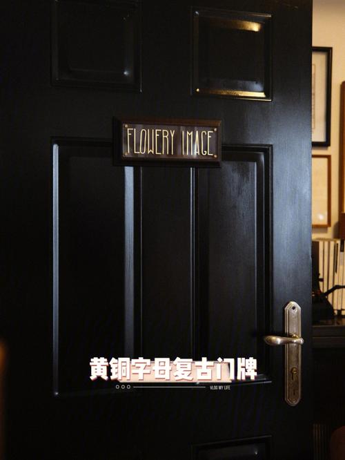 新澳门历史开奖记录查询表和弄错门牌新房被拆光与弄错门牌新房被拆光了怎么办