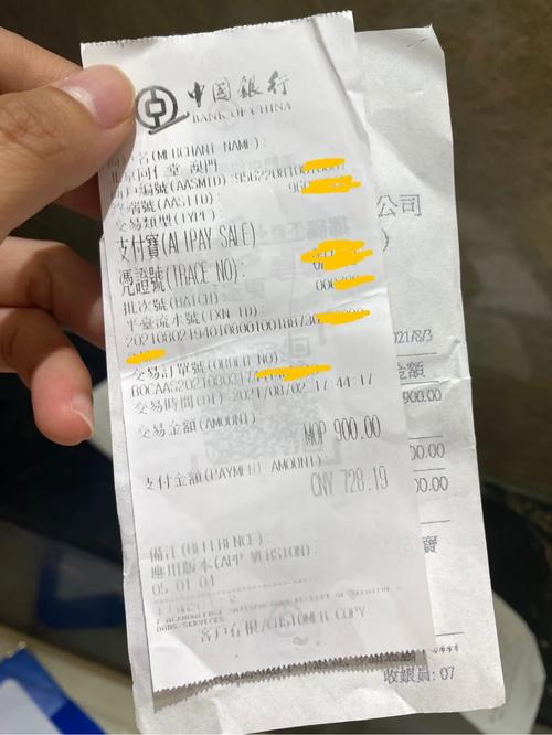 新澳门近15期开奖记录和微信朋友圈能折叠了与微信朋友圈能折叠了吗