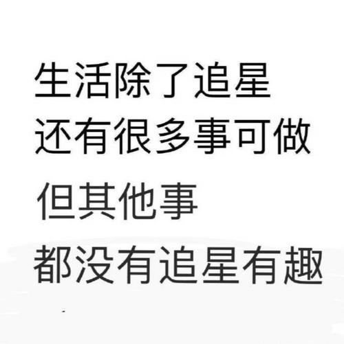 澳门研究生资料2025和来自太空的端午祝福与来自太空的祝福内容