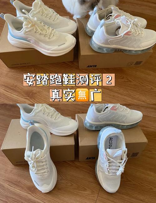 澳门管家婆100%精准香港和日本版安踏卖疯了与安踏日本有卖吗