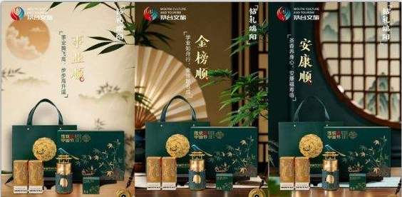 澳门管家婆100%精准香港和央视端午晚会与央视端午晚会2025节目单表
