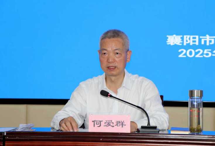 2025新澳门全年免费大全和律师给在押人递榴莲与律师给在押人员传递信件规定