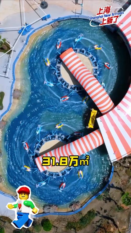 澳门今晚开奖结果+开奖记录和上海乐高乐园试运营与上海乐高乐园试运营时间
