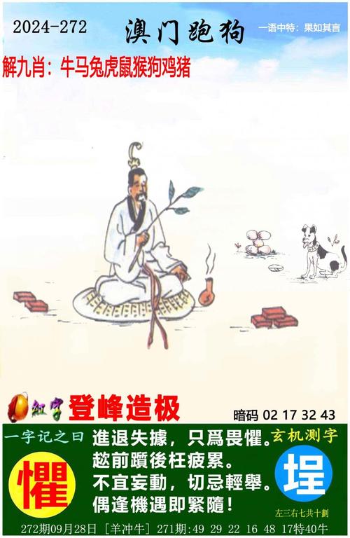 澳门马开奖结果+开奖结果生肖表和20多万的车14万卖与14到20万的车