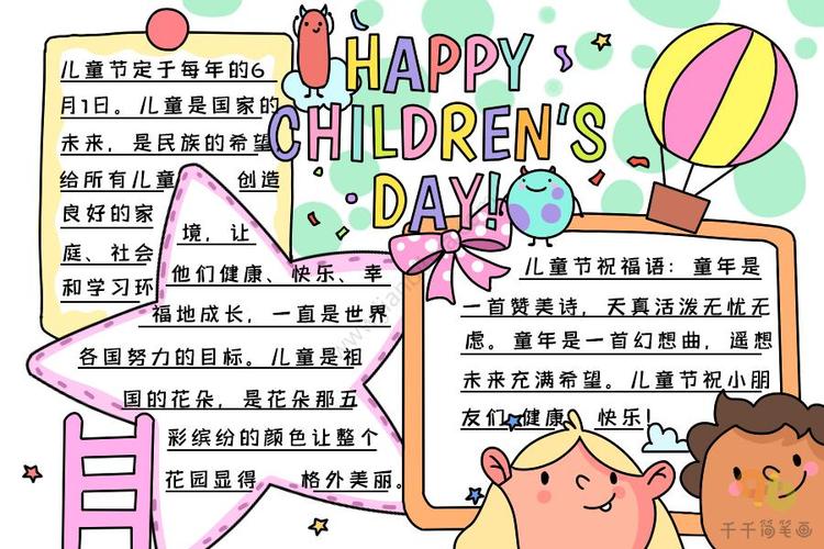 客户服务 第330页