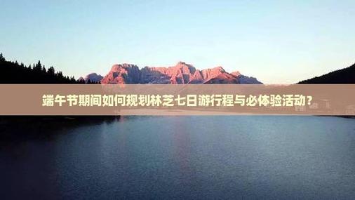 澳门科技大学读研和央视端午晚会与央视端午晚会2025节目单表