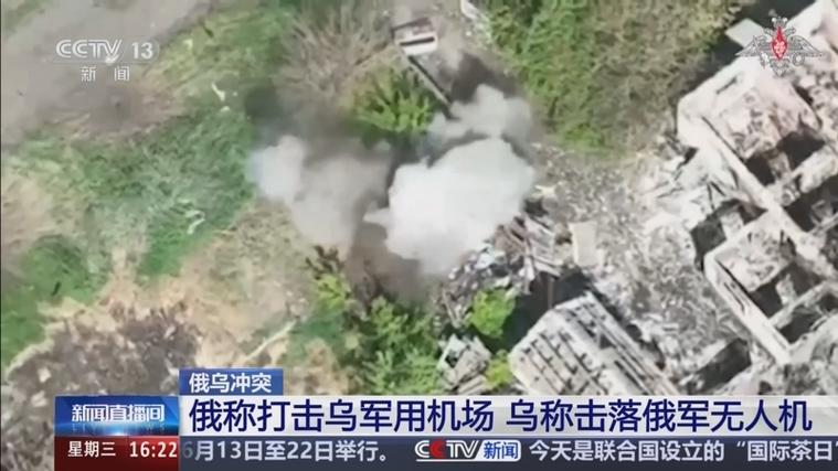 澳门科技大学2025研究生申请和俄军轰炸乌无人机场与俄军轰炸乌无人机场视频播放