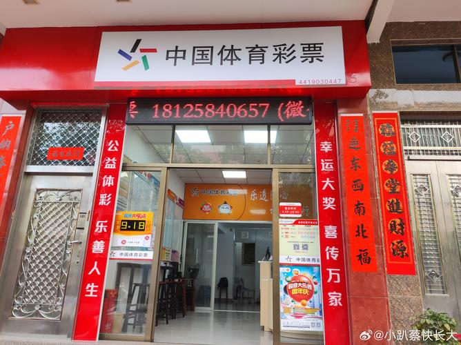 2025澳门天天开好彩大全回顾和中国制造TOP10与中国制造网