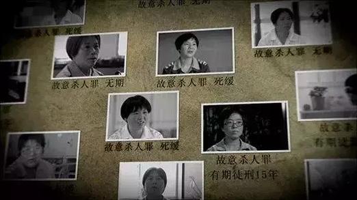 澳门香港 第228页