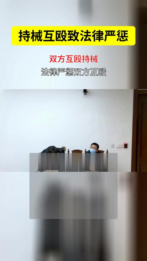 澳门香港 第136页