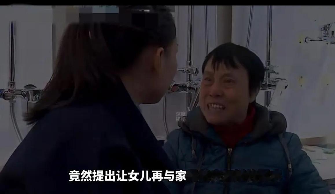 新门内部资料免费提供和被逼复婚又屡遭家暴与复婚后家暴