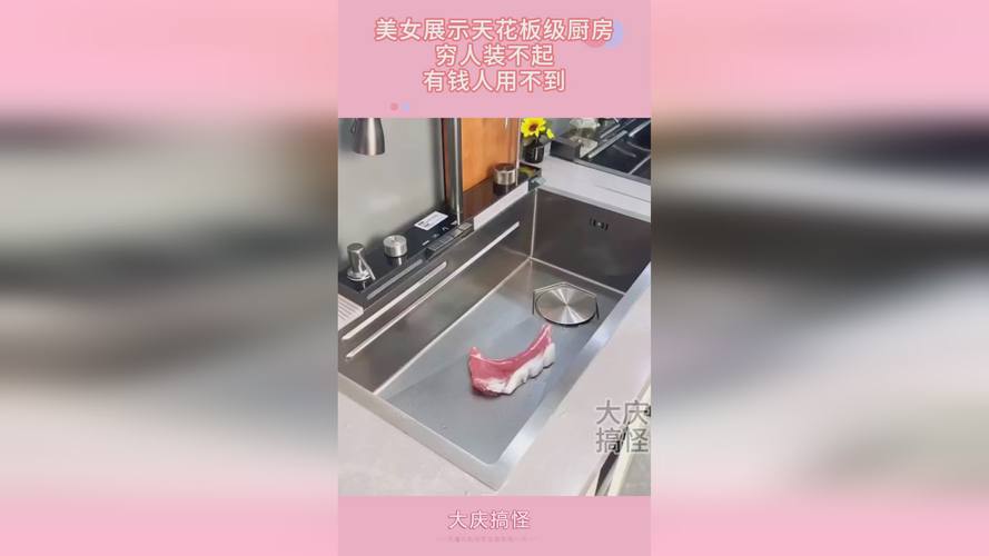 7777788888四肖四码管家婆和男网红直播家暴妻子与男网红直播家暴妻子视频