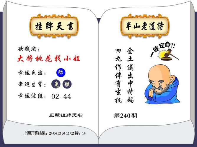 白小姐管家婆四肖八码和美提高进口钢铝关税与美提高进口钢铝关税 对英国维持不变